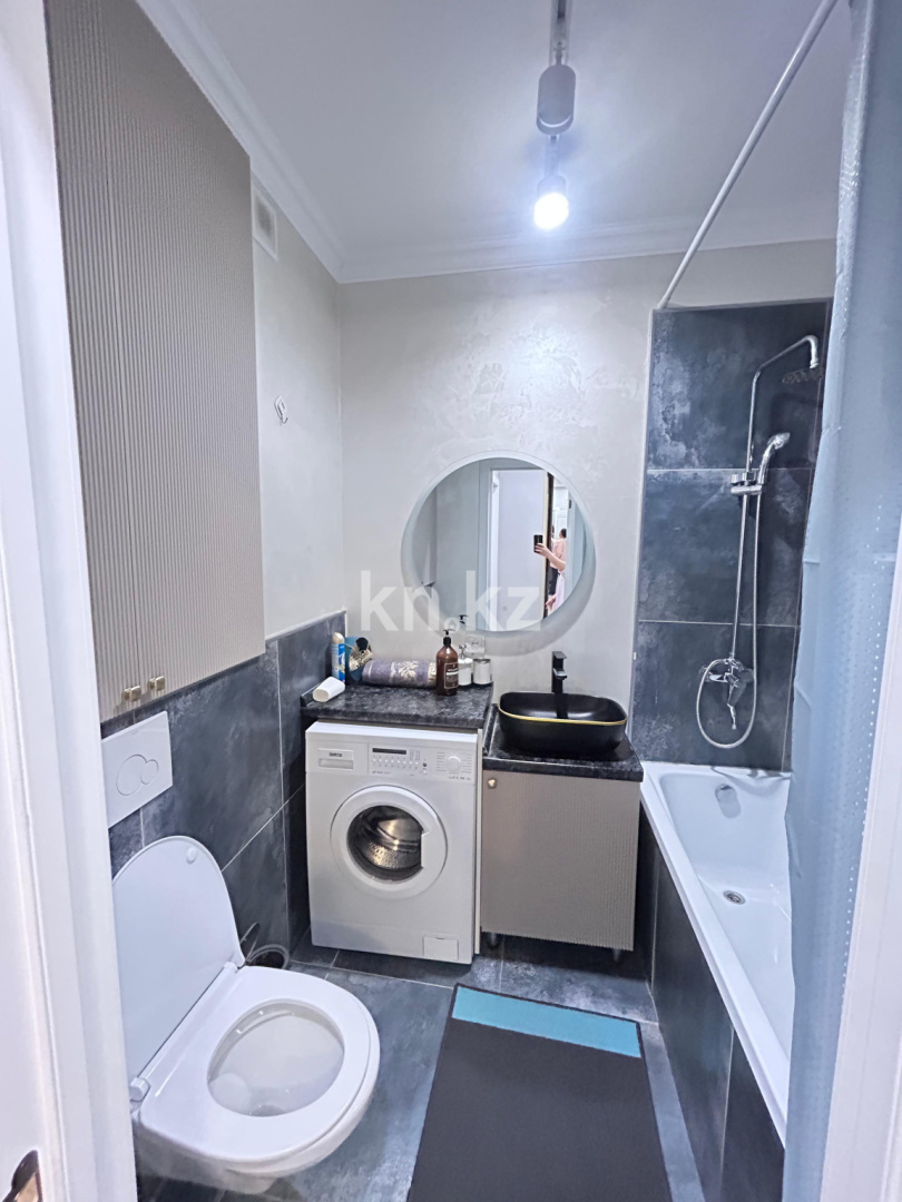 Аренда 3-комнатной квартиры посуточно, 75 м² - Аренда трехкомнатных квартир посуточно в Алматы фото 11 из 11