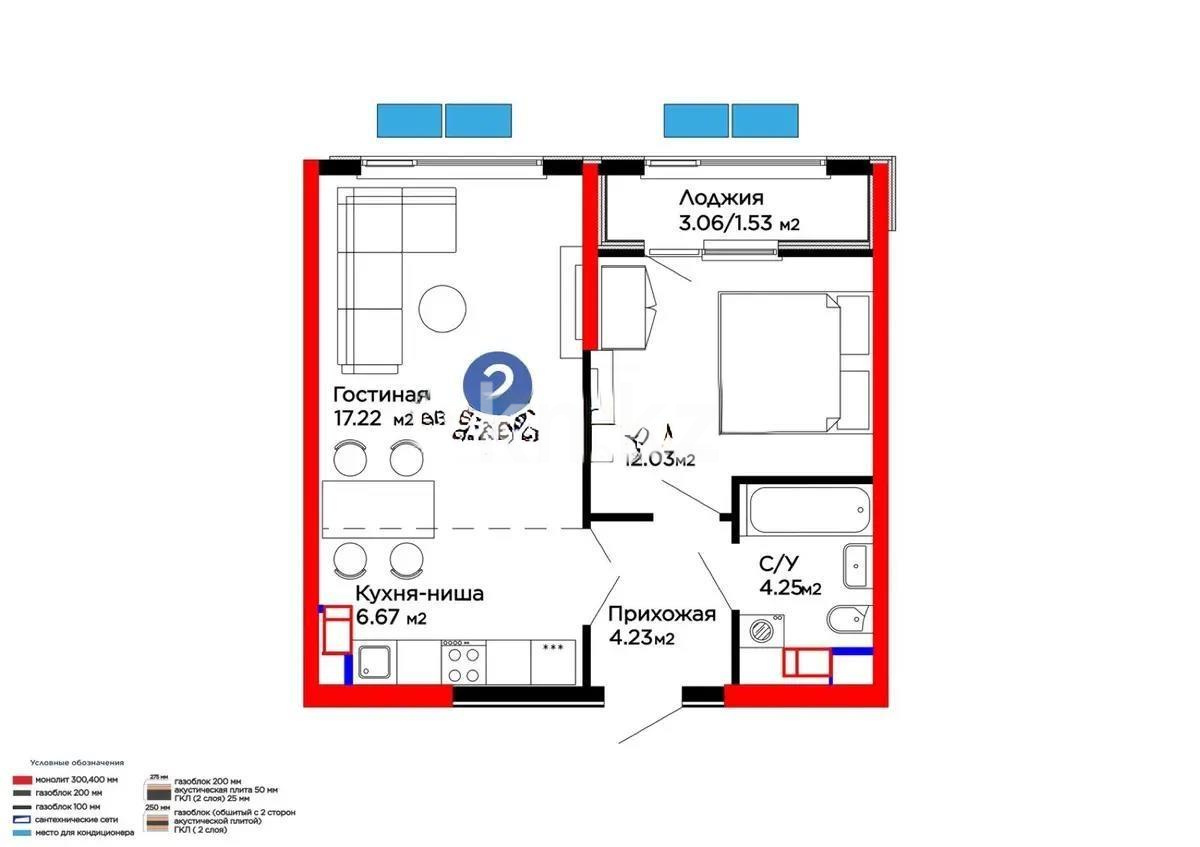 Продажа 2-комнатной квартиры, 45.93 м², ул. Белжайлау, дом  47а - Продажа квартир в Алматы фото 1 из 1