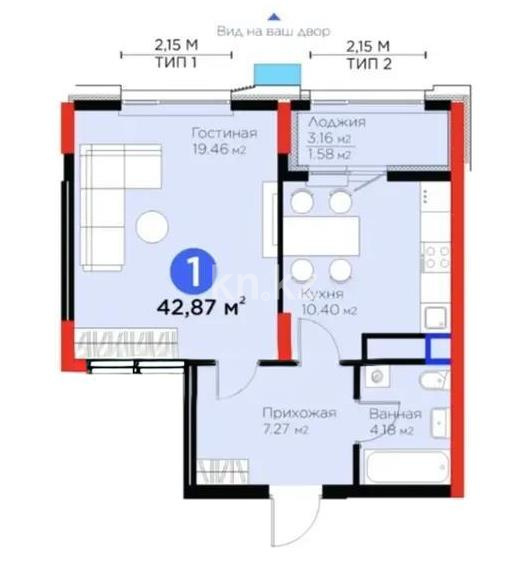 Продажа 1-комнатной квартиры, 42.87 м² - Продажа недвижимости в Казахстане - страница 21 фото 1 из 1