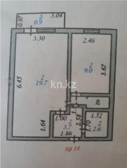 Продажа 1-комнатной квартиры, 37.1 м² в Астане - фото 4