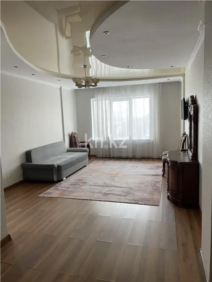 Продажа 2-комнатной квартиры, 77 м² - Продажа квартир в Караганде фото 1 из 5