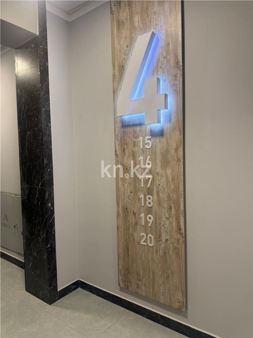 Продажа 3-комнатной квартиры, 86 м² в Караганде - фото 17