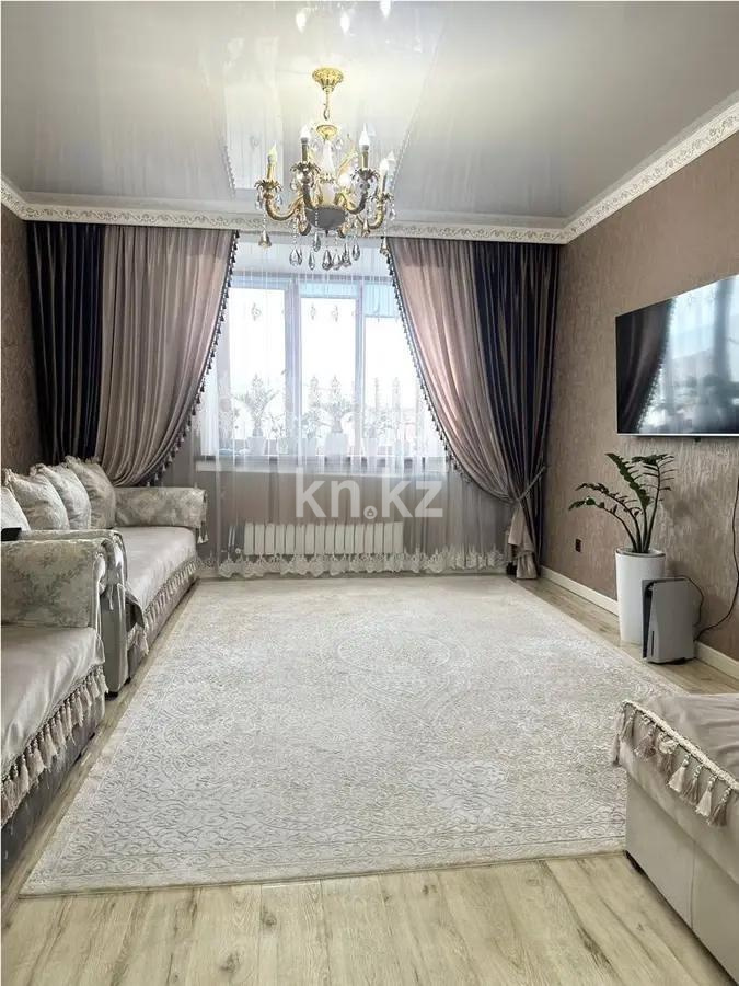 Продажа 4-комнатной квартиры, 140 м², ул. Мустафина, дом  7/1 - Продажа квартир в Астане фото 1 из 5