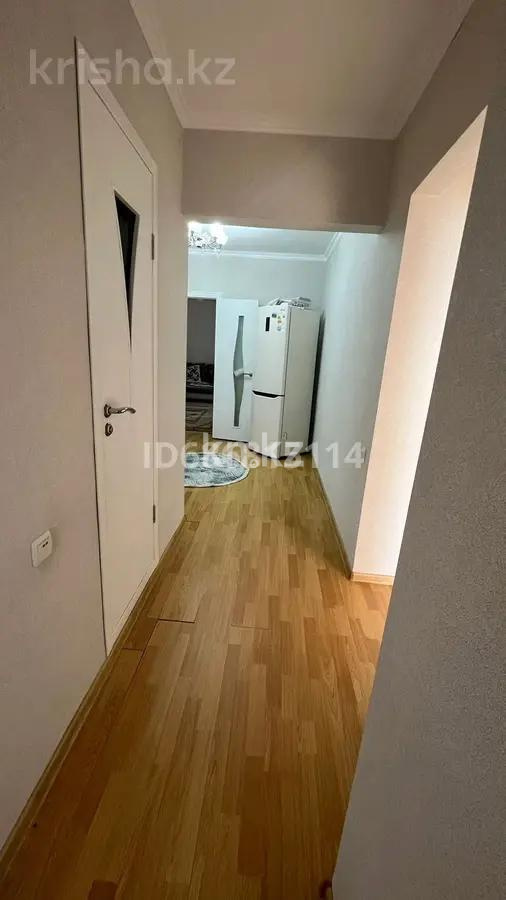 Продажа 3-комнатной квартиры, 69 м², мкр-н Голубые Пруды - Продажа  трехкомнатных квартир в Караганде фото 5 из 5