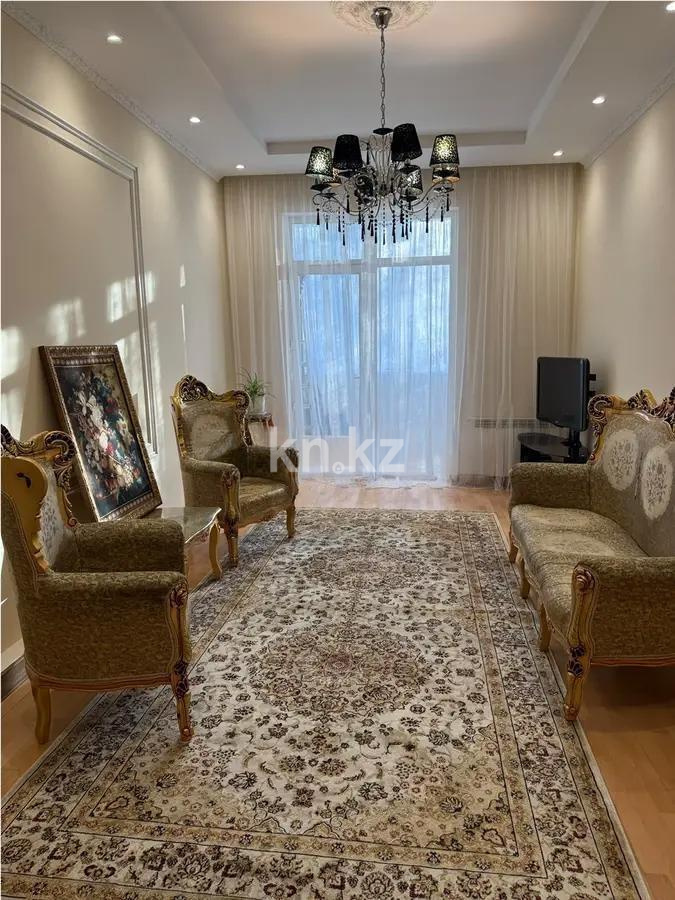 Продажа 2-комнатной квартиры, 73.5 м² - Продажа квартир в Казахстане - страница 5 фото 1 из 4