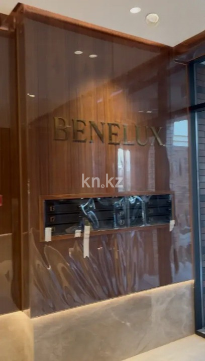 Продажа 3-комнатной квартиры, 110 м² в Алматы - фото 6