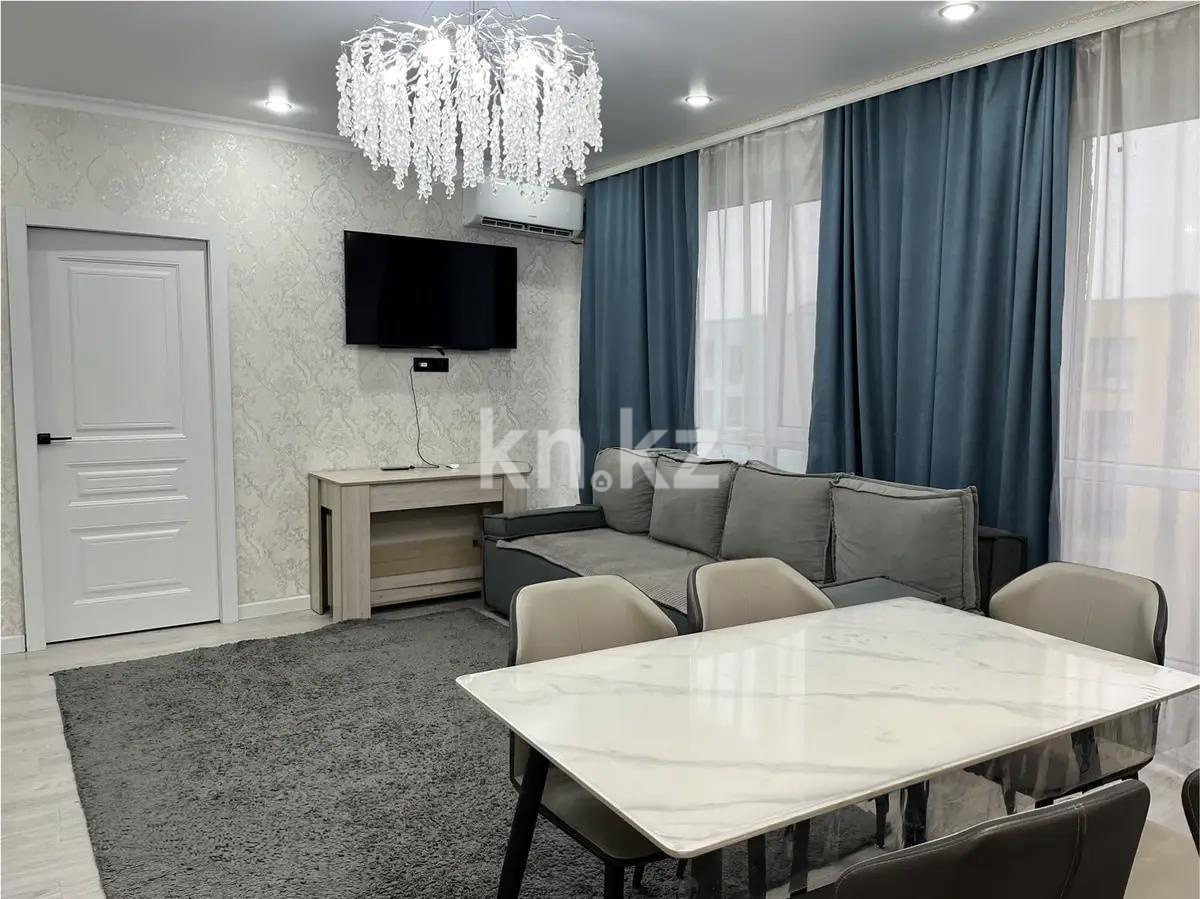 Продажа 3-комнатной квартиры, 58 м² в Алматы - фото 2