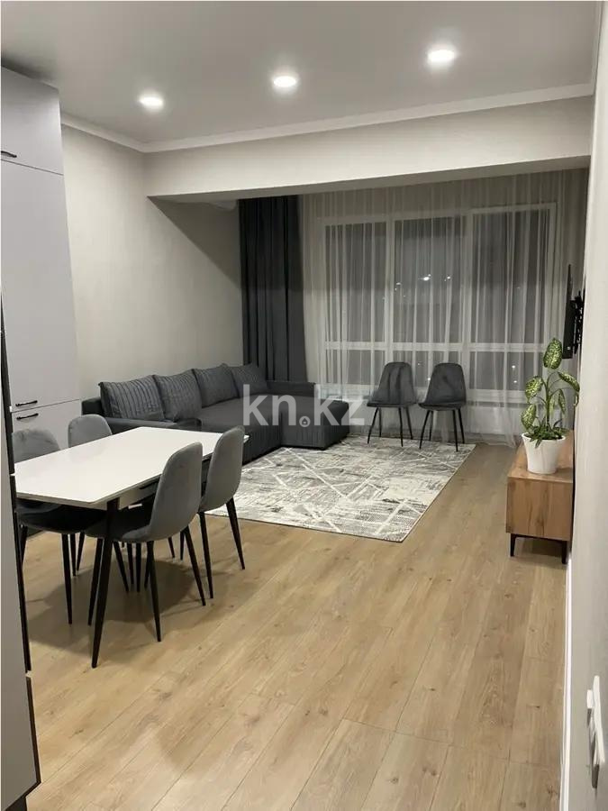 Продажа 2-комнатной квартиры, 60 м² - Продажа квартир в новостройках Алматы - страница 2 фото 1 из 5