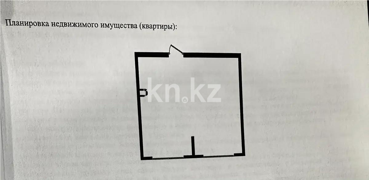 Продажа 2-комнатной квартиры, 48.79 м² - Продажа квартир в Турксибском р-не Алматы - страница 5 фото 1 из 1