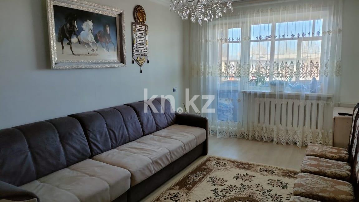 Продажа 2-комнатной квартиры, 45 м², мкр-н Восток-2, дом  12 - Продажа квартир в Караганде фото 1 из 9