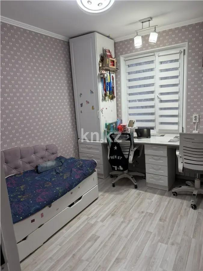 Продажа 2-комнатной квартиры, 43 м² - Продажа недвижимости в Казахстане фото 3 из 5