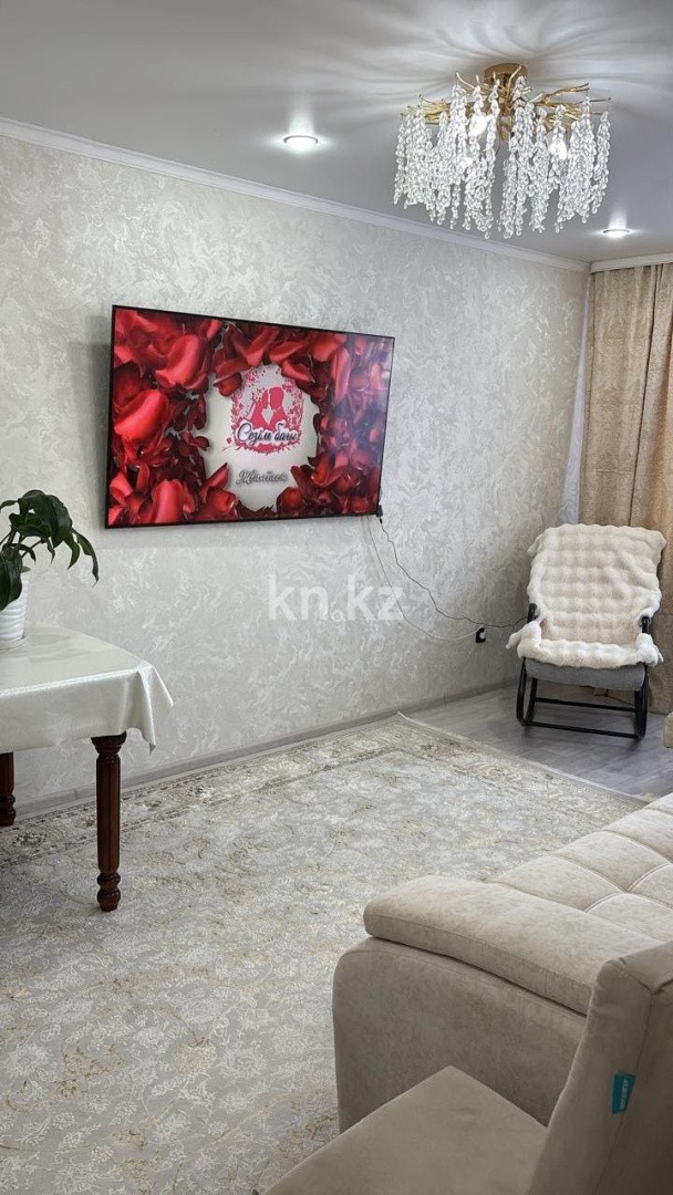 Продажа 3-комнатной квартиры, 61.2 м², ул. Ярославская - Продажа жилой и коммерческой недвижимости в Уральске фото 8 из 11