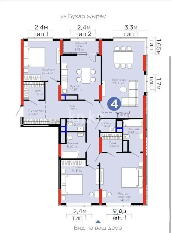 Продажа 4-комнатной квартиры, 135.87 м², ул. Бухар жырау, дом  20 - Продажа квартир в Астане с фото фото 1 из 1