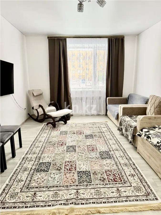 Продажа 1-комнатной квартиры, 42 м² - Недвижимость в Астане фото 1 из 4