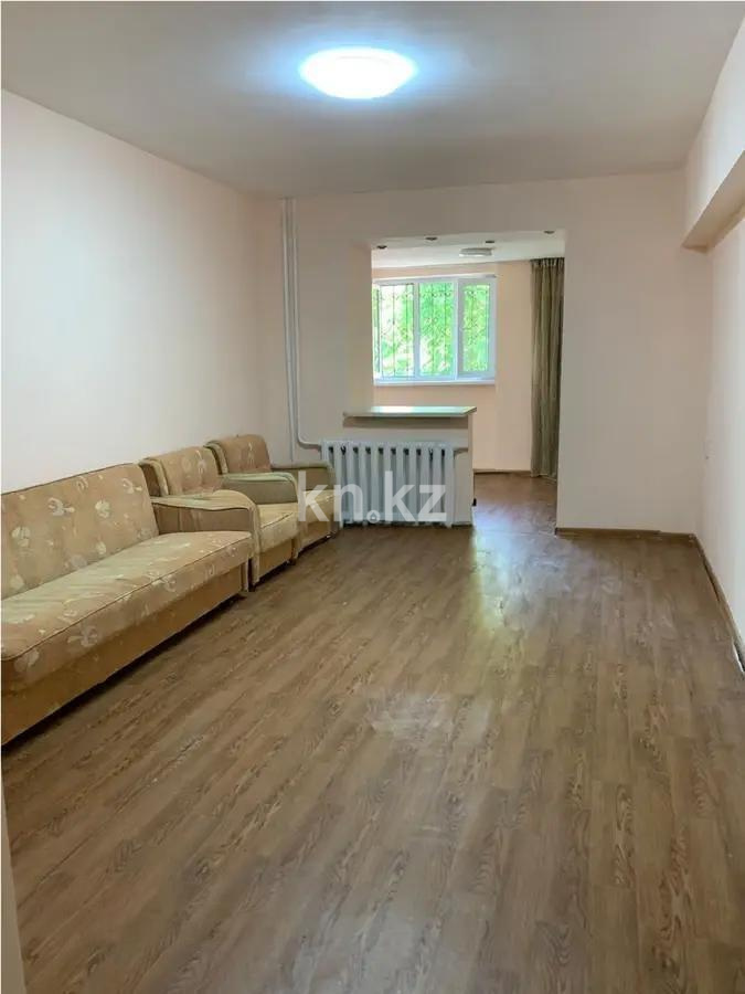 Продажа 2-комнатной квартиры, 51.1 м² - Продажа двухкомнатных квартир от собственников в Алматы - страница 47 фото 1 из 2