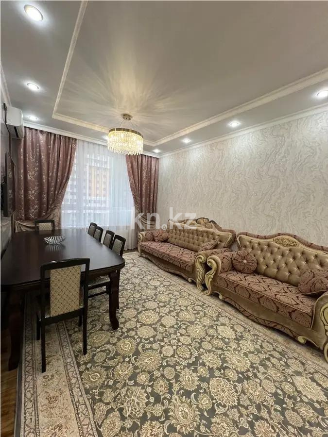 Продажа 4-комнатной квартиры, 120.5 м², пр. Тауелсыздык, дом  23/1 - Продажа  четырехкомнатных квартир в Астане фото 1 из 9