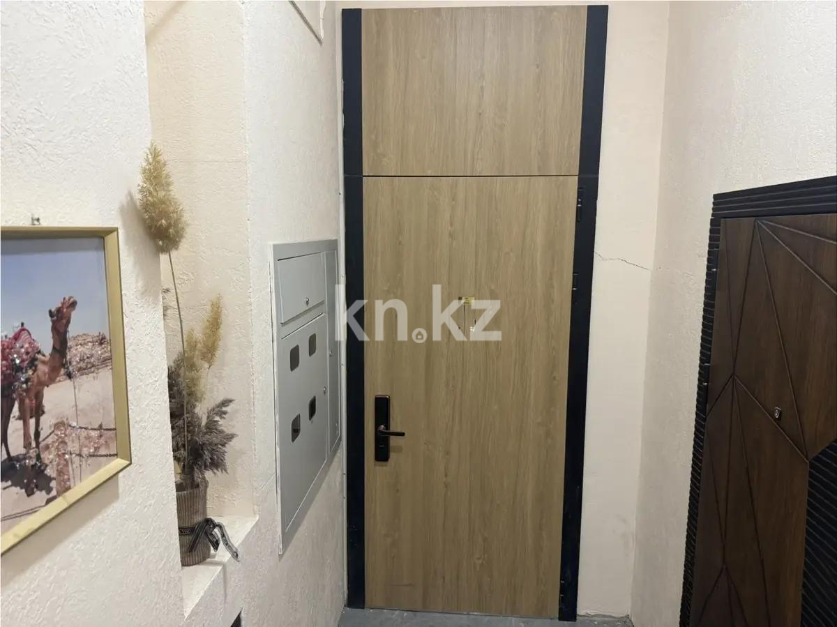 Продажа 2-комнатной квартиры, 70 м² - Продажа двухкомнатных квартир в блочном доме в Казахстане - страница 3 фото 4 из 4