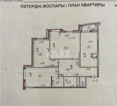 Продажа 3-комнатной квартиры, 105.9 м² - Продажа квартир от собственников в Астане - страница 28 фото 6 из 6