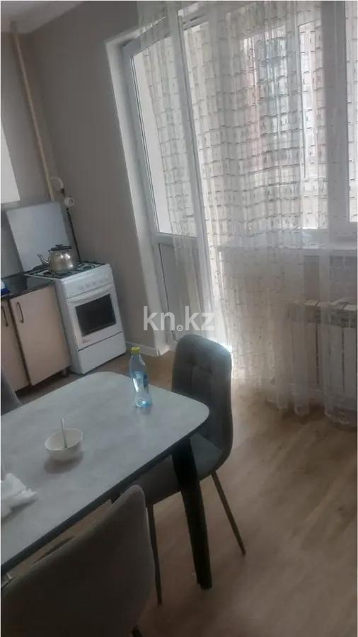 Продажа 1-комнатной квартиры, 43 м², мкр-н Зердели, дом  1/32 в Алматы