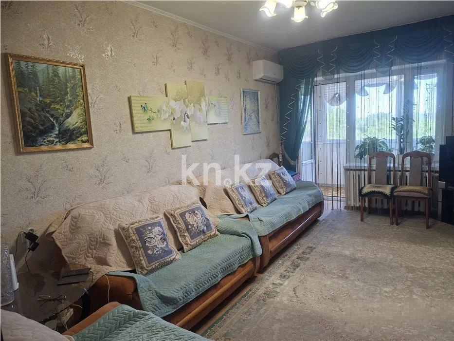 Продажа 3-комнатной квартиры, 69 м² - Продажа трехкомнатных квартир в Алматы - страница 23 фото 1 из 4