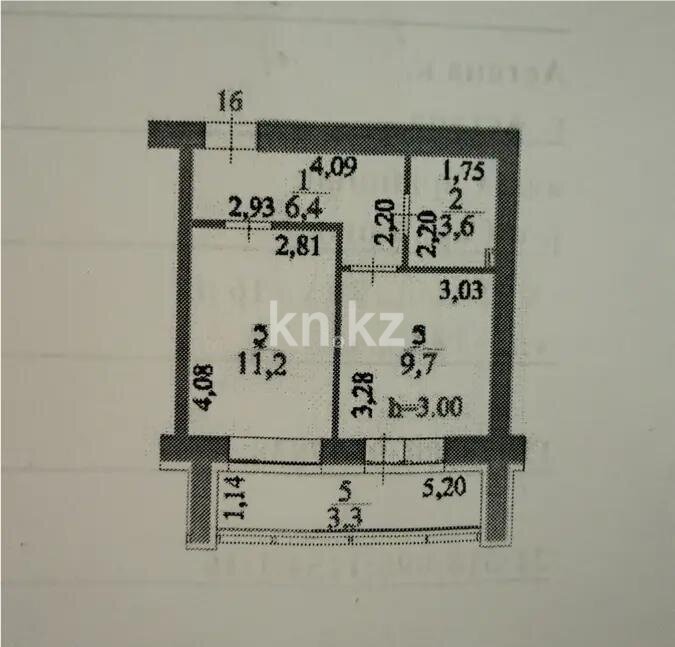 Продажа 1-комнатной квартиры, 35 м² в Астане - фото 5