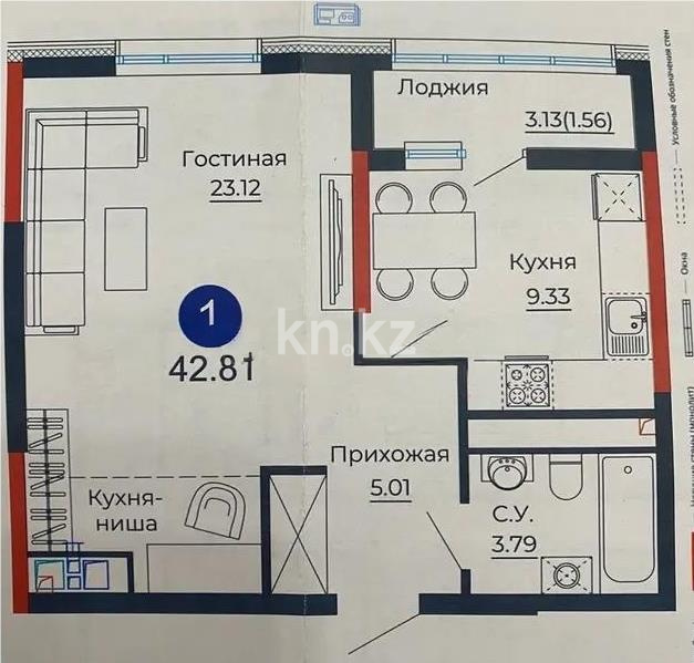 Продажа 2-комнатной квартиры, 42 м² - Продажа квартир в Казахстане - страница 60 фото 1 из 1