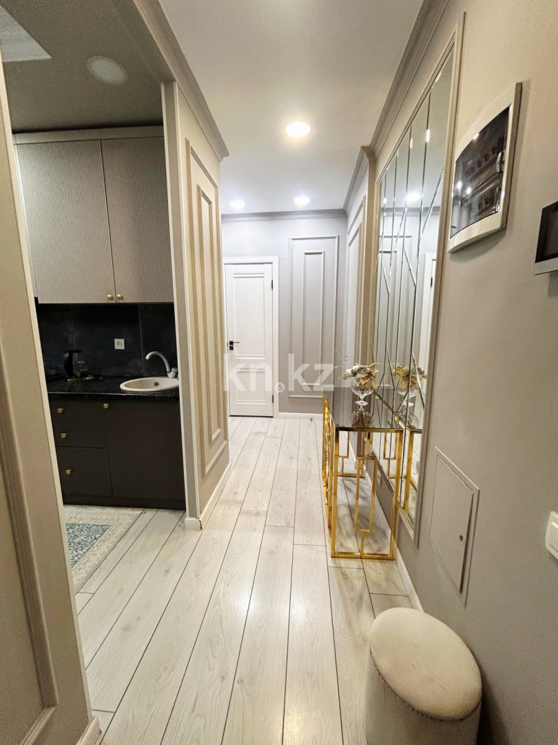 Аренда 3-комнатной квартиры посуточно, 75 м² - Аренда трехкомнатных квартир посуточно в Алматы фото 9 из 11