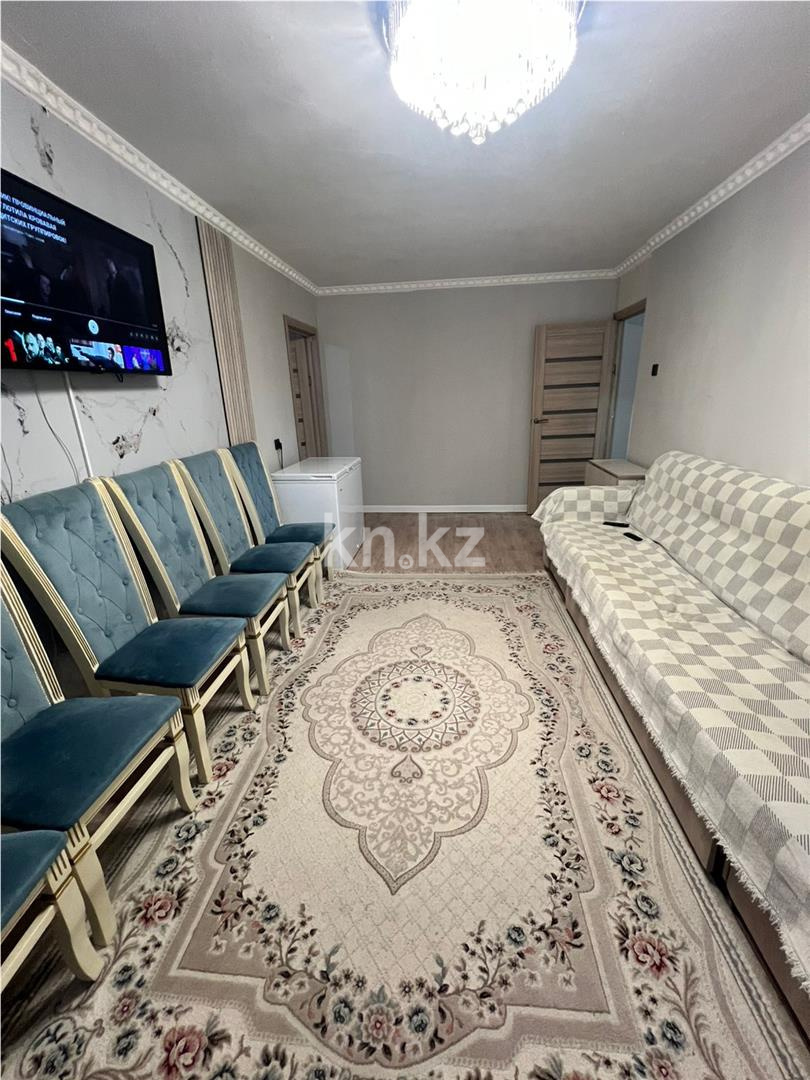 Продажа 3-комнатной квартиры, 57 м² - Продажа трехкомнатных квартир в Караганде фото 1 из 13