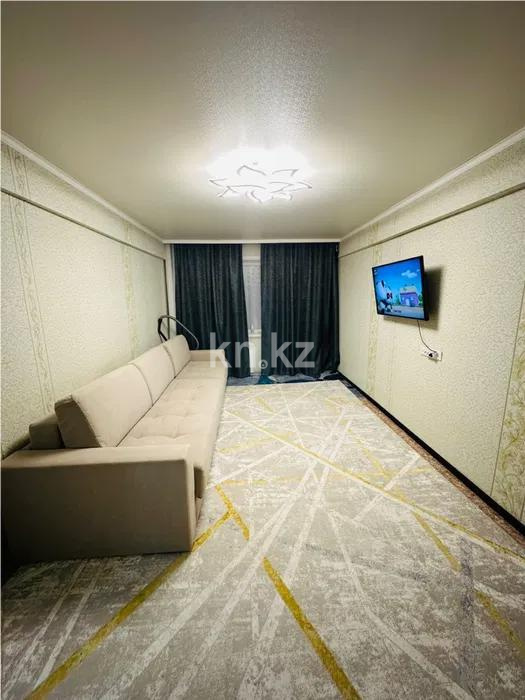 Продажа 2-комнатной квартиры, 47 м², ул. Бирюзова, дом  5 - Продажа квартир в Шахтинске фото 1 из 7