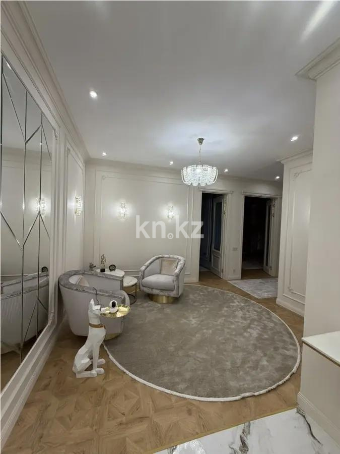 Продажа 3-комнатной квартиры, 120 м² - Продажа недвижимости в Алматы - страница 25 фото 7 из 8