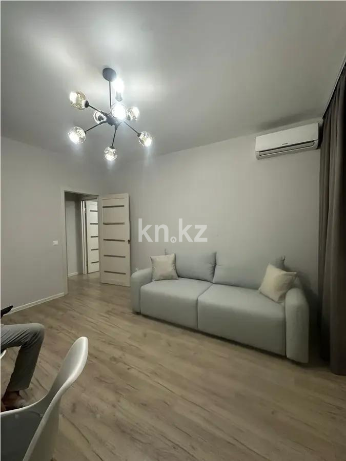 Продажа 2-комнатной квартиры, 45 м², ул. Курмангазы, дом  97 - Продажа  двухкомнатных квартир в новостройках Алматы без посредников с фото фото 1 из 4