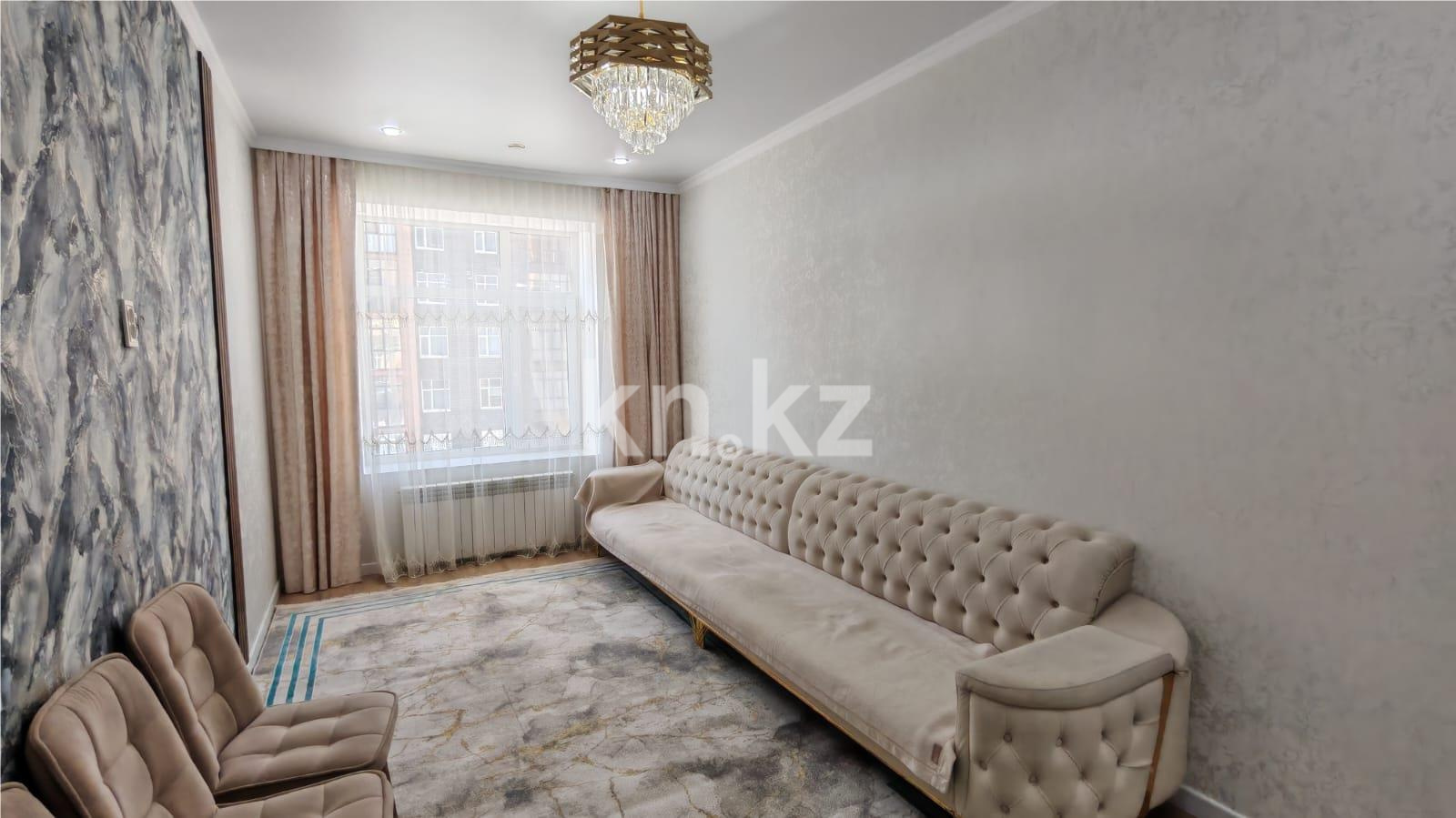 Продажа 3-комнатной квартиры, 65 м² - Продажа трехкомнатных квартир в Караганде фото 2 из 24