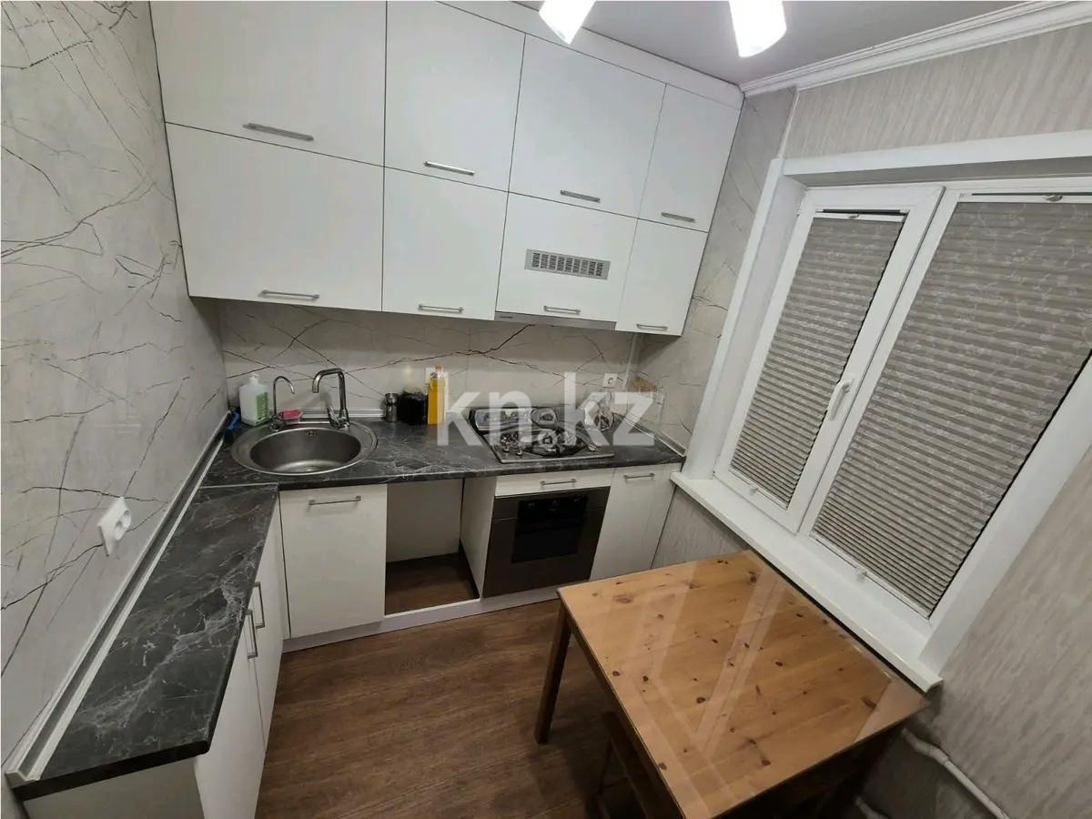 Продажа 3-комнатной квартиры, 63 м² - Продажа недвижимости в Алматы - страница 24 фото 4 из 4