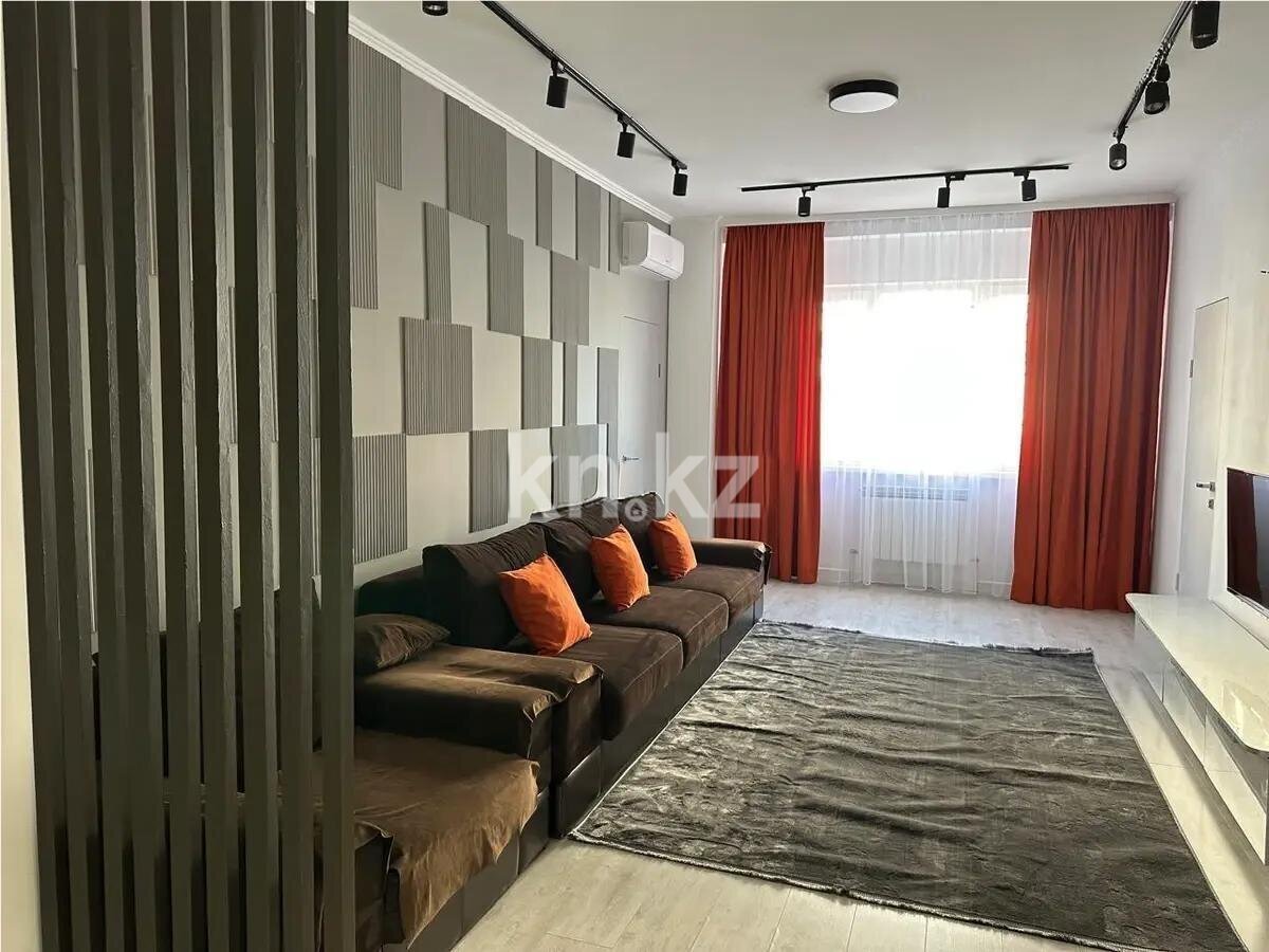 Продажа 3-комнатной квартиры, 75 м² в Алматы