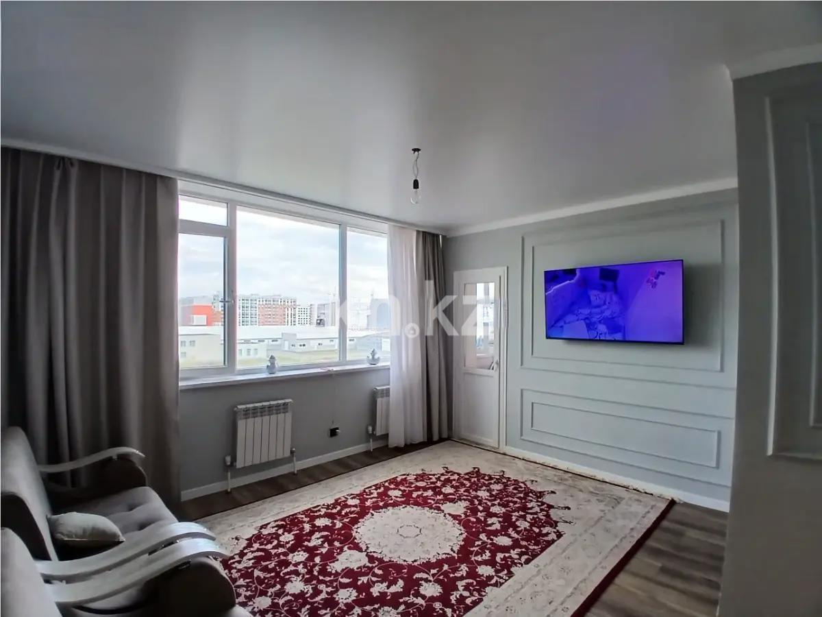 Продажа 2-комнатной квартиры, 57 м² в Астане