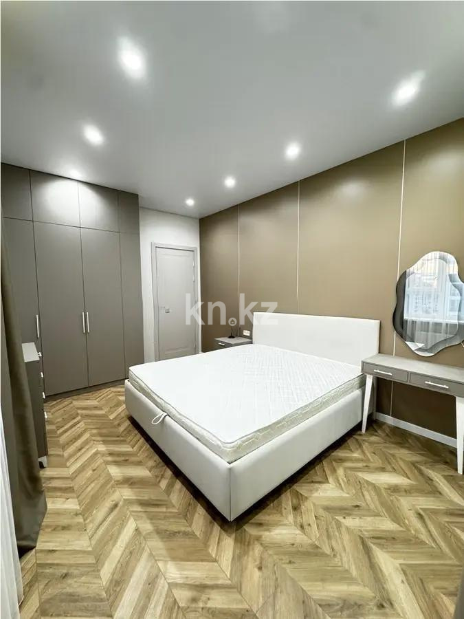 Продажа 3-комнатной квартиры, 75 м², ул. Толе би, дом  63 - Продажа  трехкомнатных квартир в новостройках Астаны без посредников фото 3 из 4