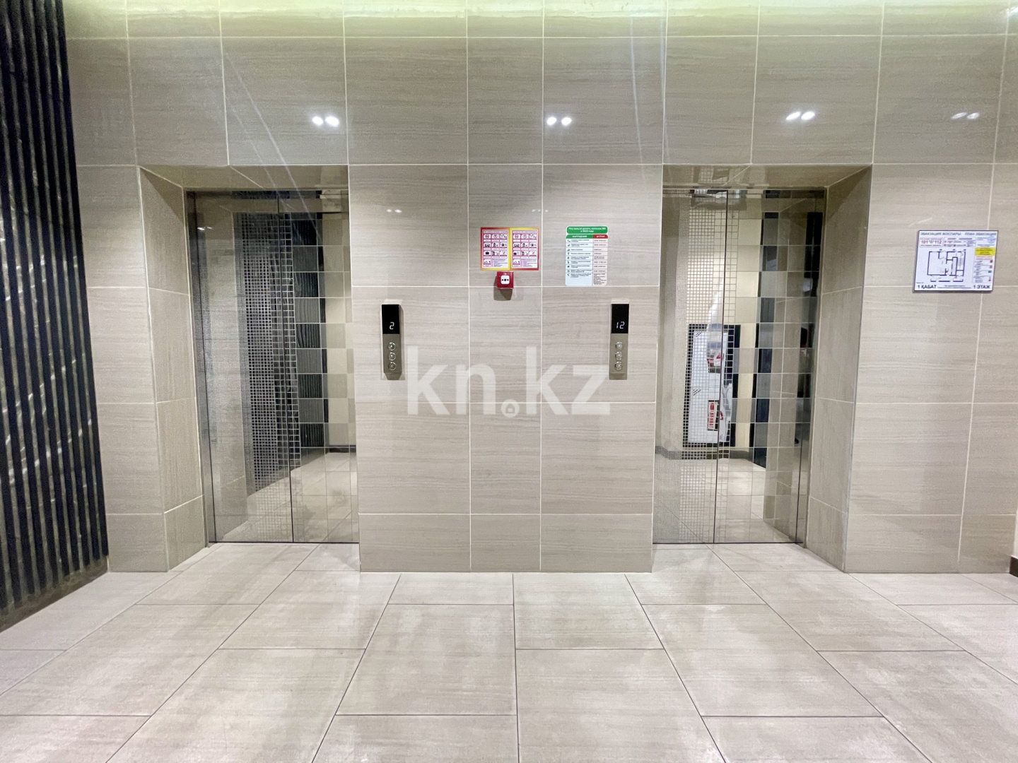 Продажа 3-комнатной квартиры, 101.9 м² - Продажа  трехкомнатных квартир в Алматы фото 24 из 28