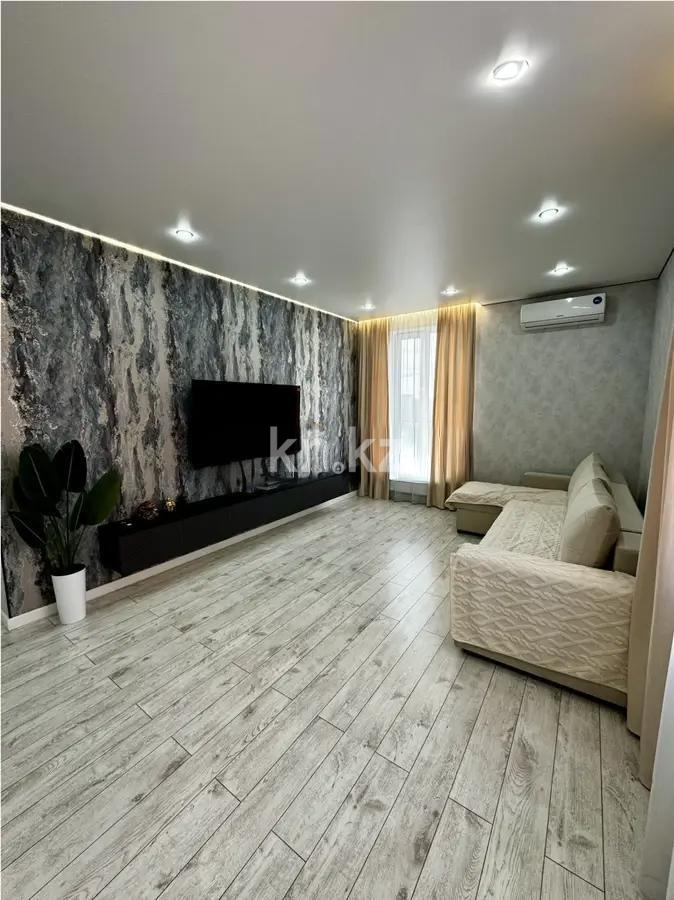 Продажа 2-комнатной квартиры, 71.4 м², ул. А-75, дом  2 - Продажа квартир в новостройках Астаны без посредников фото 1 из 5