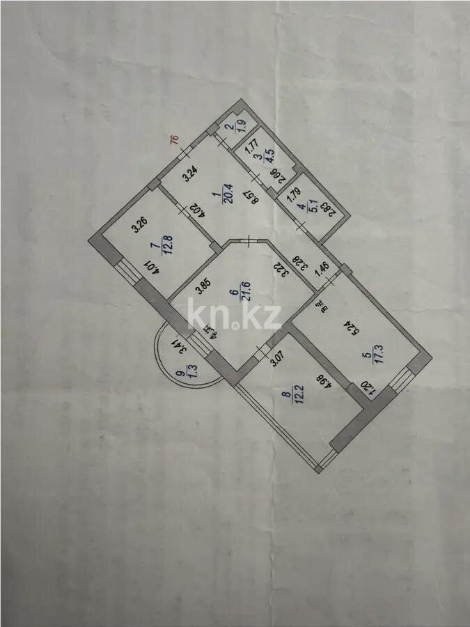 Продажа 2-комнатной квартиры, 97 м² в Астане - фото 5