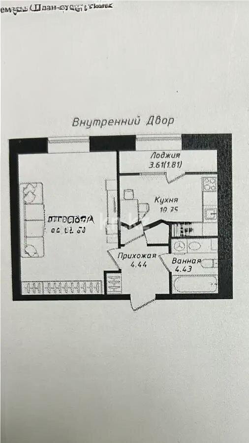 Продажа 1-комнатной квартиры, 45.35 м² в Астане