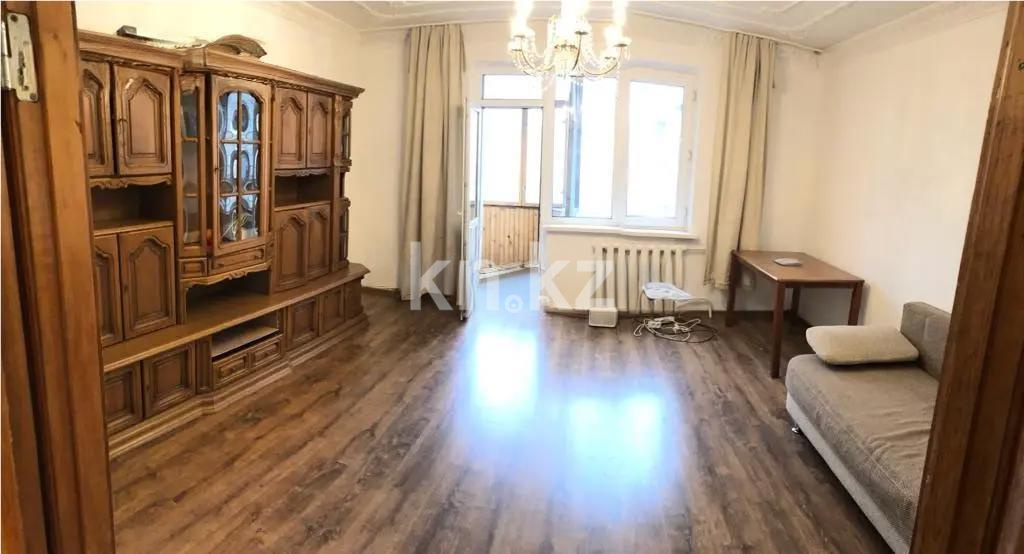 Продажа 2-комнатной квартиры, 54 м² - Продажа квартир в Алматы - страница 33 фото 1 из 3