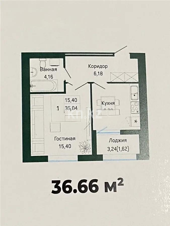 Продажа 1-комнатной квартиры, 36.6 м², ул. Е-430, дом  3/1 - Продажа квартир в Казахстане фото 1 из 1