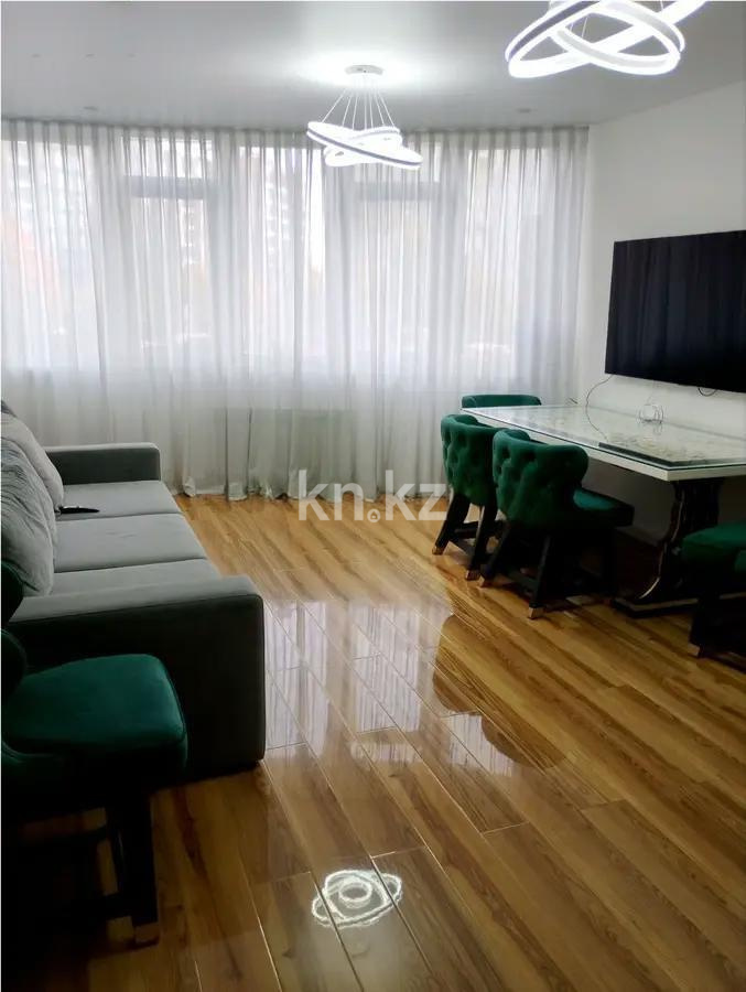 Продажа 3-комнатной квартиры, 98 м², ул. Навои, дом  39 в Алматы