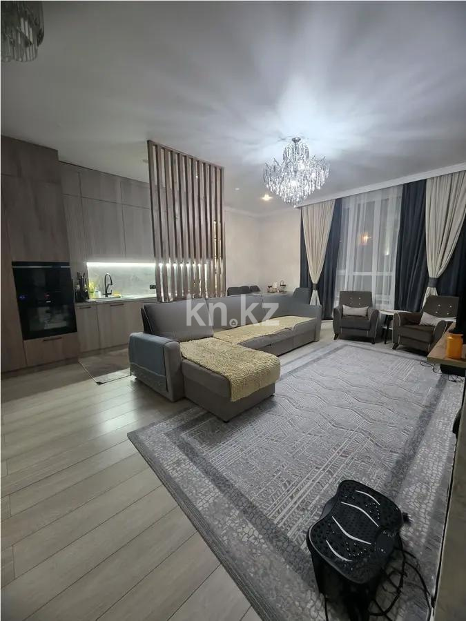 Продажа 3-комнатной квартиры, 79 м² - Продажа квартир в новостройках Астаны без посредников - страница 45 фото 1 из 2