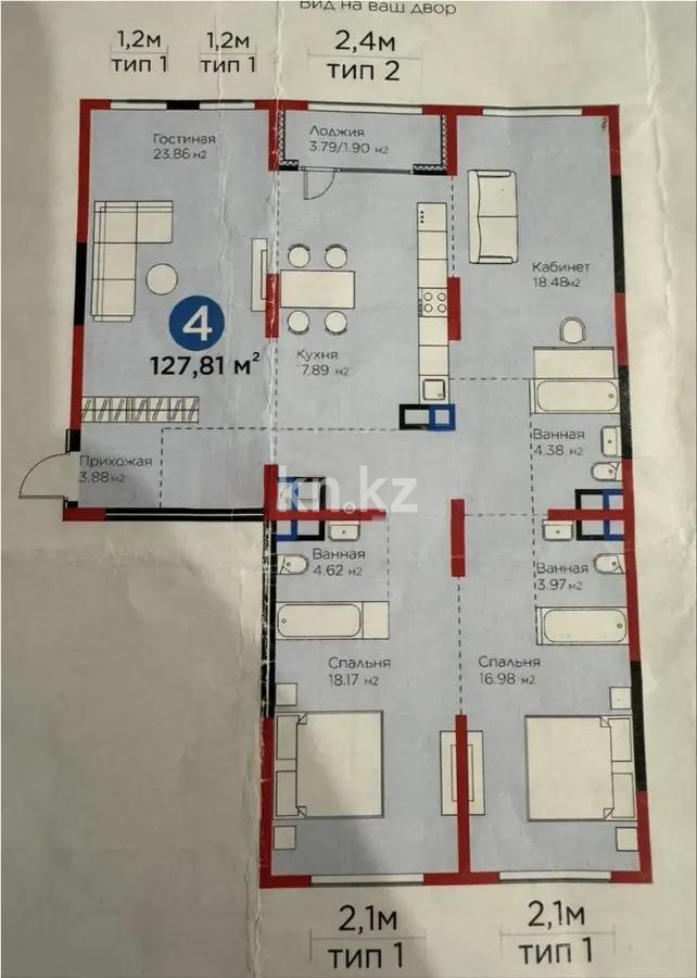 Продажа 4-комнатной квартиры, 127.81 м², Кульджинский тракт, дом  9/6а - Продажа  четырехкомнатных квартир в новостройках Алматы без посредников фото 1 из 1