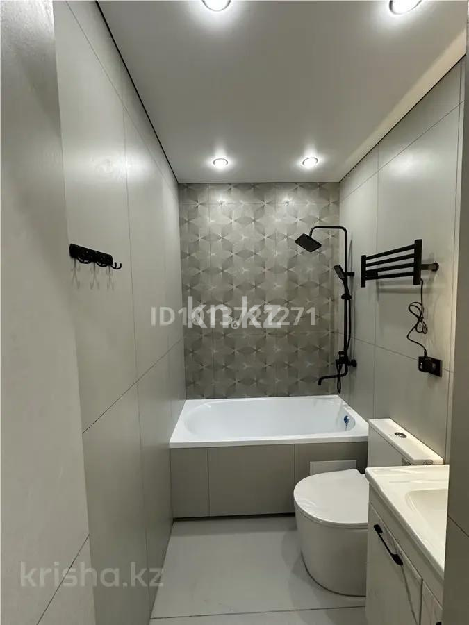 Продажа 1-комнатной квартиры, 41 м² - Продажа однокомнатных квартир в Алматы фото 3 из 3