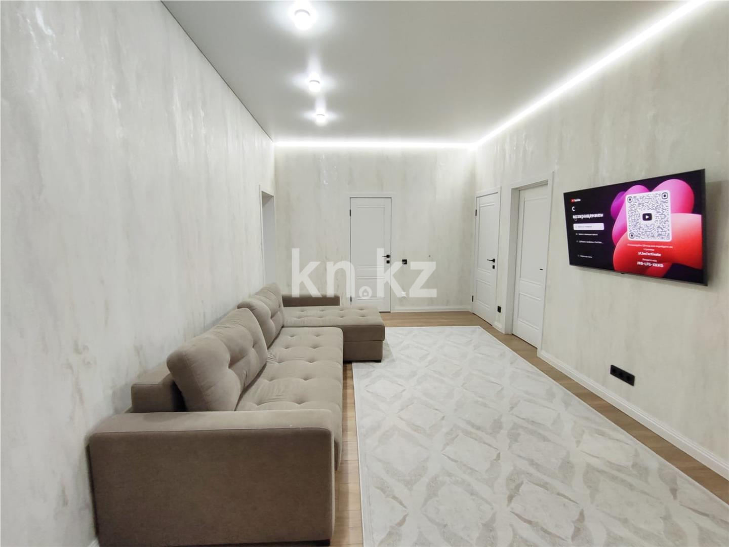 Продажа 3-комнатной квартиры, 95 м², ул. Муканова - Продажа квартир в Караганде фото 1 из 14