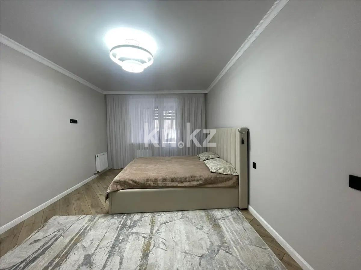Продажа 2-комнатной квартиры, 69 м² - Продажа квартир в Казахстане - страница 39 фото 2 из 5