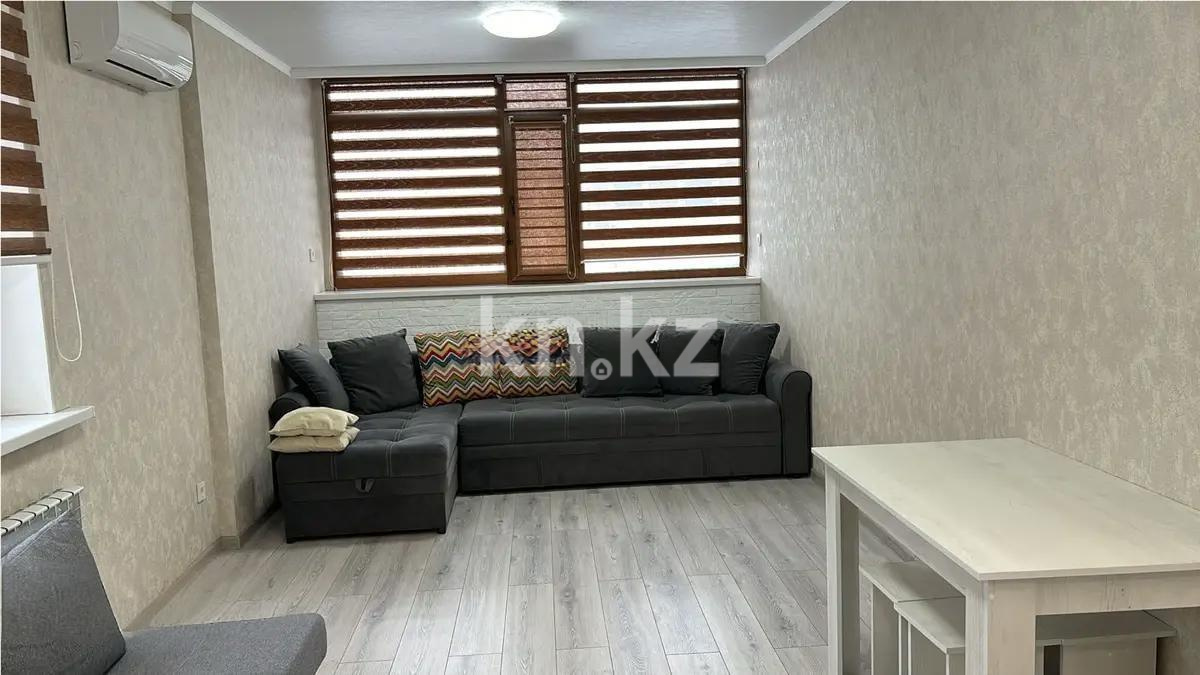 Продажа 1-комнатной квартиры, 48 м², ул. Нуршайыкова, дом  10 в Астане