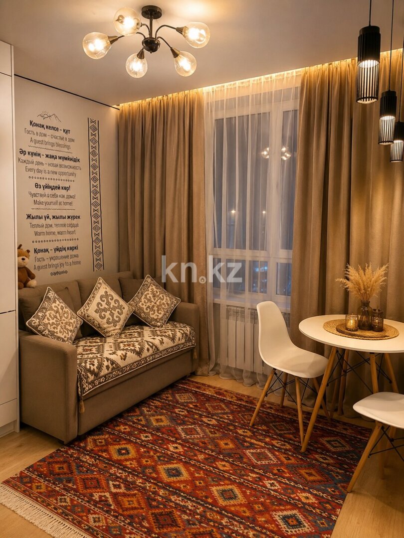 Аренда 3-комнатной квартиры посуточно, 55 м² в Алматы - фото 4